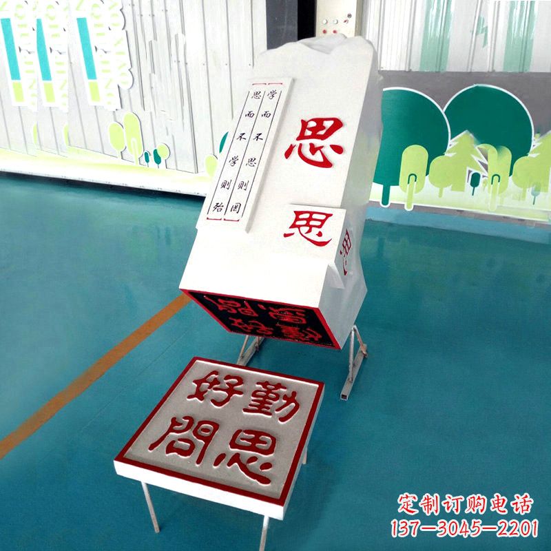湖北精致印章石雕精品