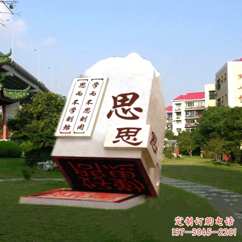 湖北印章记录你的精彩瞬间