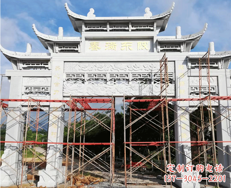 湖北村口石雕牌坊