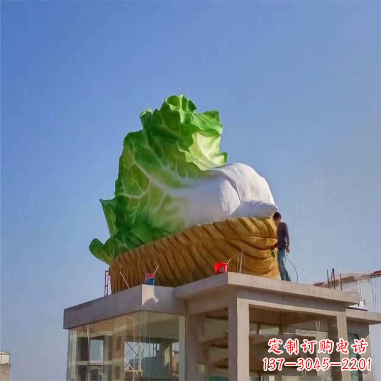 湖北大白菜 雕塑-玻璃钢大型植物景观