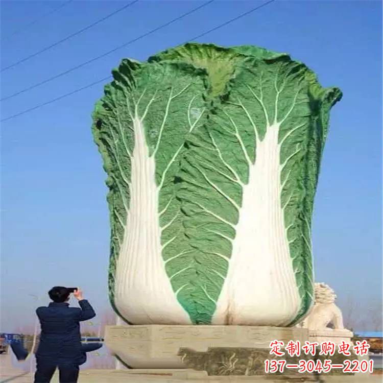湖北大型白菜(百财)雕塑摆件