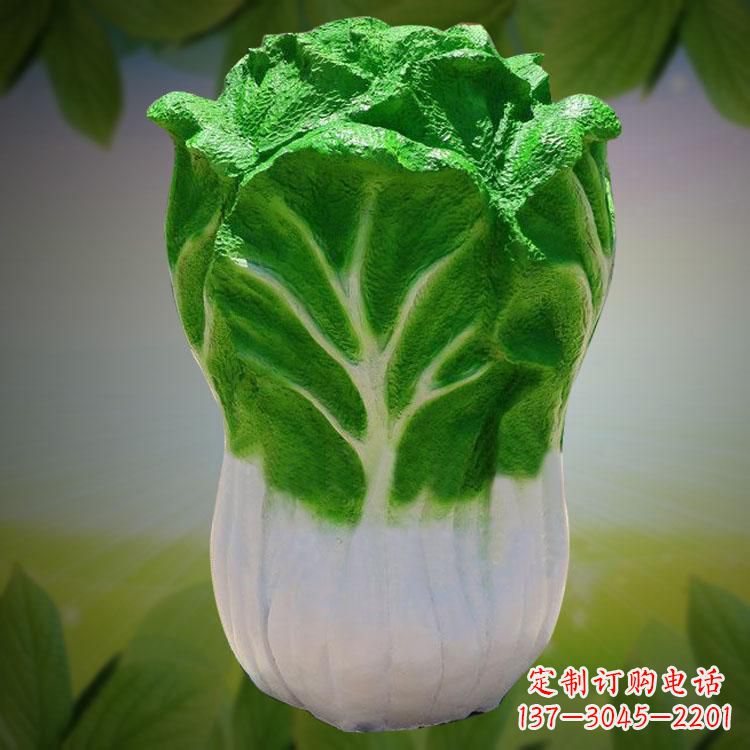 湖北大白菜石雕