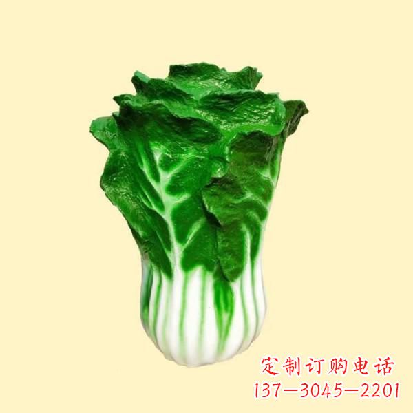 湖北仿真果蔬白菜雕塑