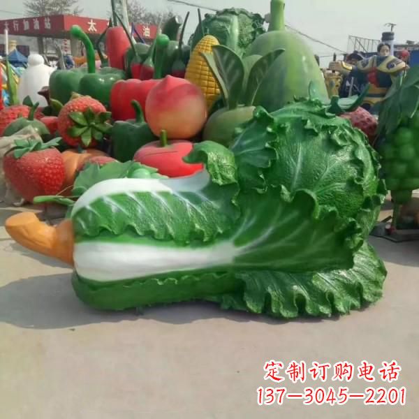 湖北巨形大白菜雕像-玻璃钢仿真植物果蔬雕塑