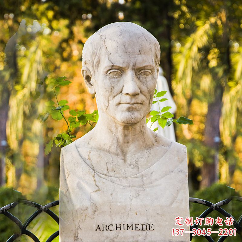 湖北阿基米德头像雕塑-校园世界名人半身胸像石雕