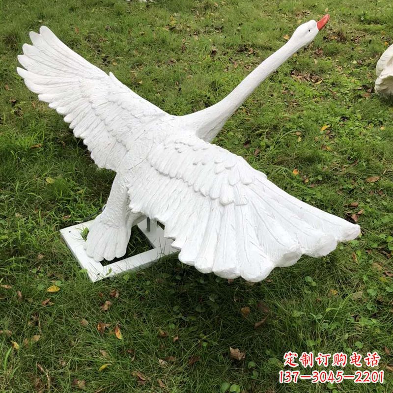 湖北翱翔天鹅——璀璨闪耀的家居装饰
