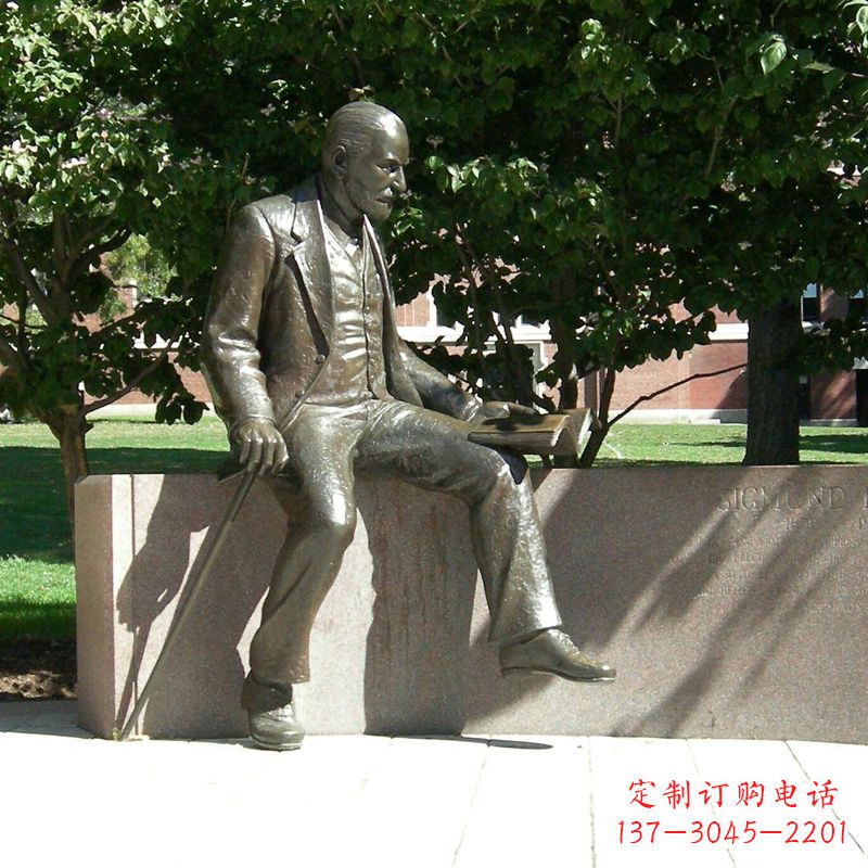 湖北弗洛伊德情景雕塑赞美奥地利精神病医师的纯铜艺术