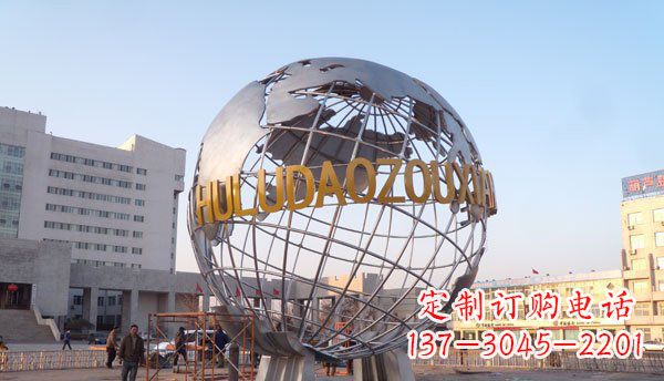 湖北铸造钢地球雕塑