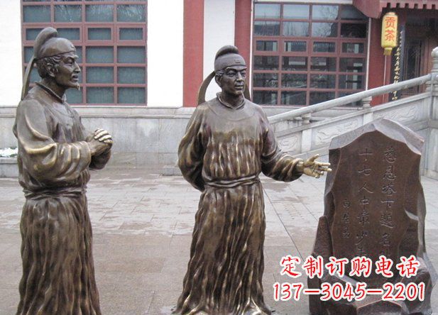 湖北白居易精美铜雕