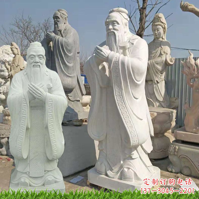 湖北孔子精美雕刻白石摆件