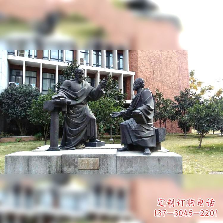 湖北柏拉图古希腊哲学家雕像