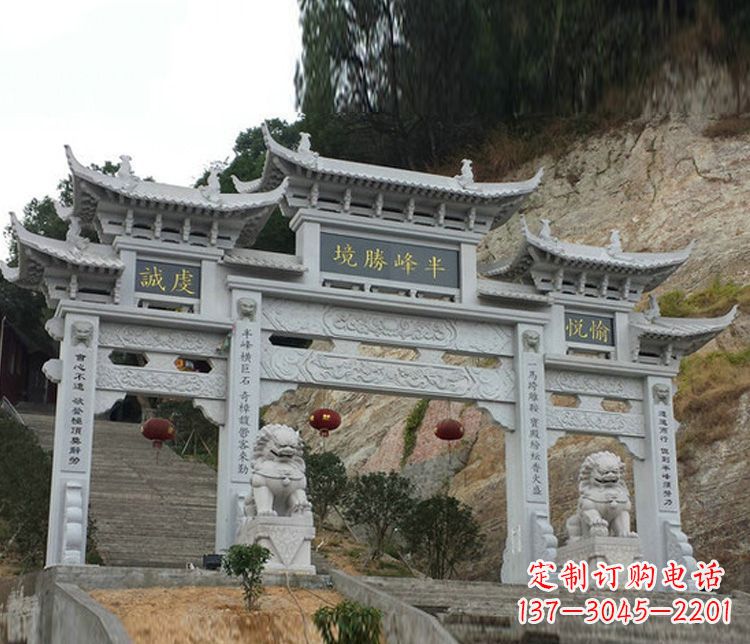 湖北半峰圣境牌坊大理石三门景区石雕一次走进古典文化的旅程