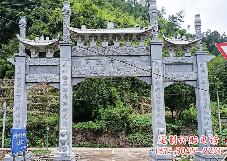 湖北宝墨园石雕牌坊——传承古典文化的精美雕刻