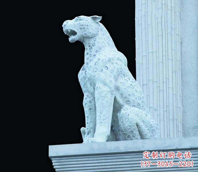 湖北豹系列陶瓷器
