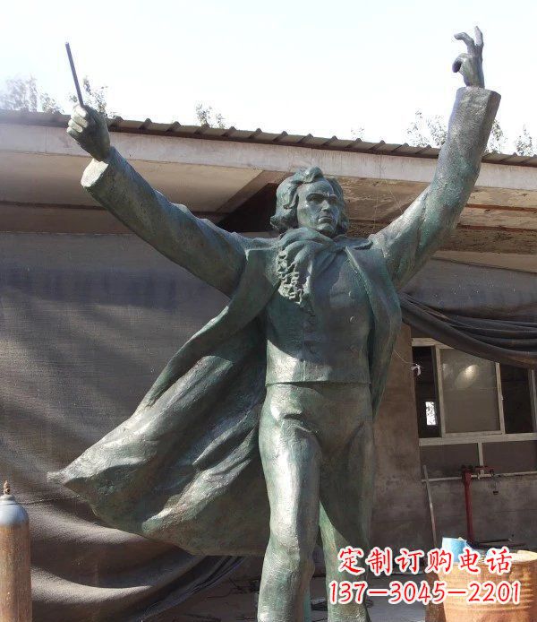 湖北贝多芬精美铜雕礼品