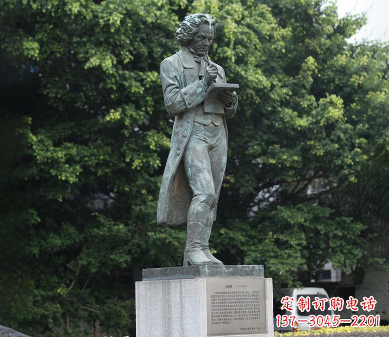 湖北贝多芬精美铜雕让古典音乐熠熠生辉