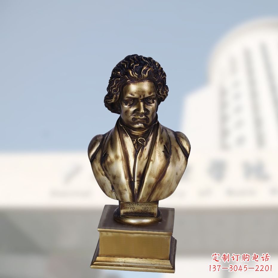湖北贝多芬经典的肖像雕塑