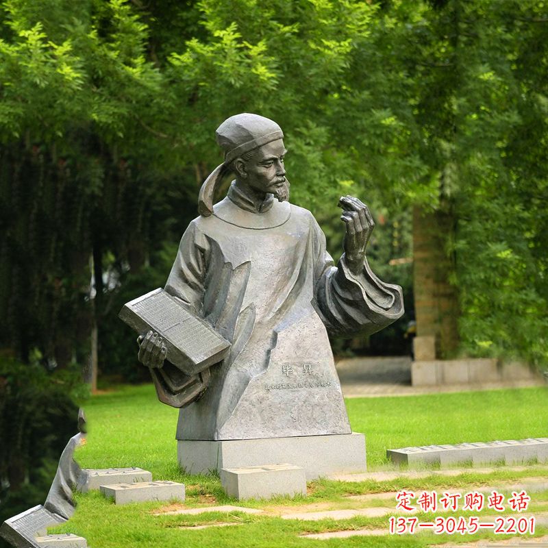 湖北名人雕塑让历史名人重新焕发生机