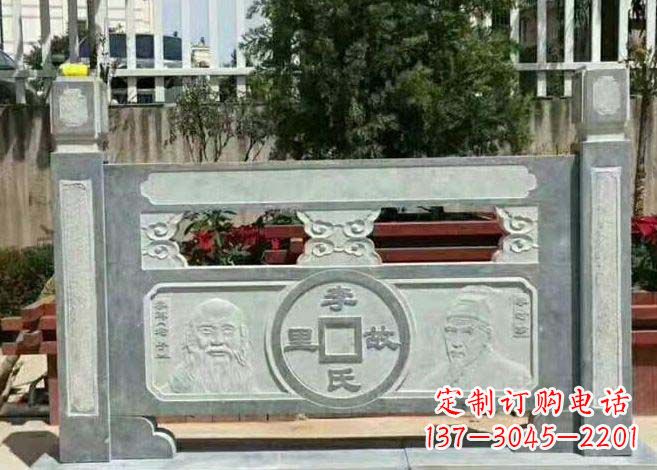 湖北别墅景观仿古石雕栏板