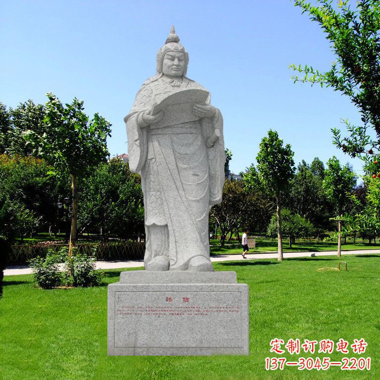 湖北兵仙韩信花岗岩石雕像