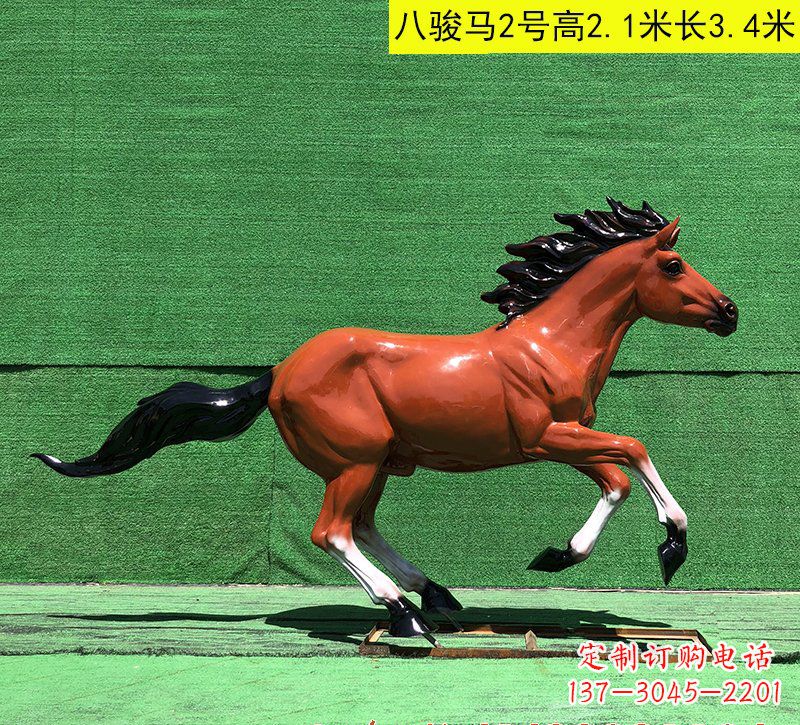 湖北玻璃钢马雕