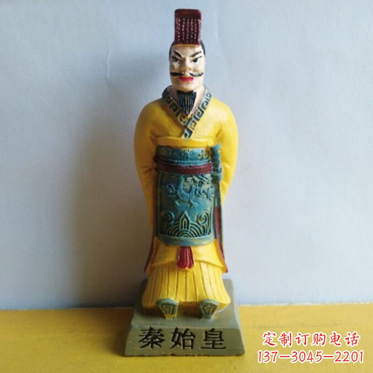 湖北秦始皇玻璃钢彩绘雕塑