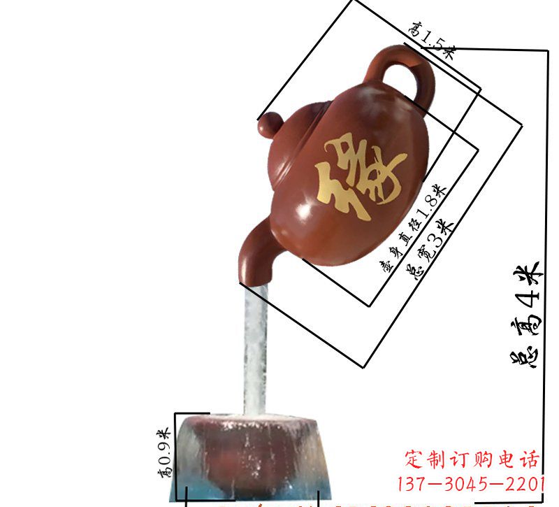 湖北玻璃钢茶壶雕塑——一件充满艺术气息的艺术品