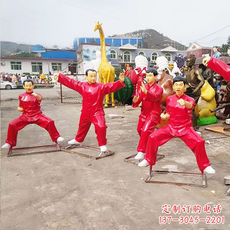 湖北玻璃钢太极拳雕塑展示中国传统文化