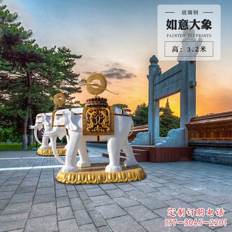 湖北玻璃钢大象雕塑艺术性与实用性的完美结合