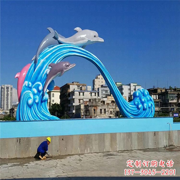 湖北玻璃钢大型景观海豚雕塑-游泳馆游乐场景观雕塑