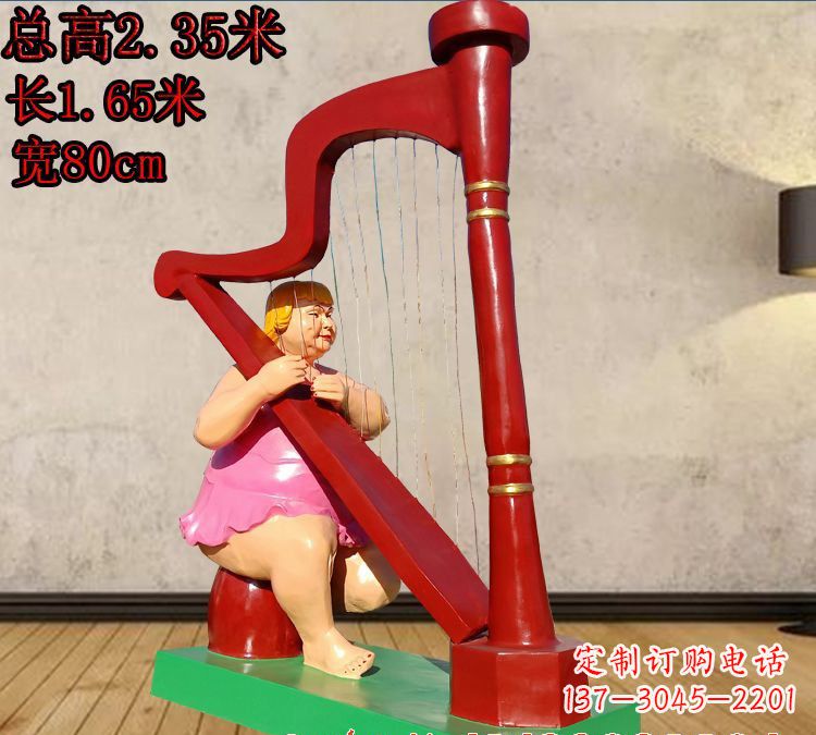 湖北玻璃钢竖琴雕塑——精美之作