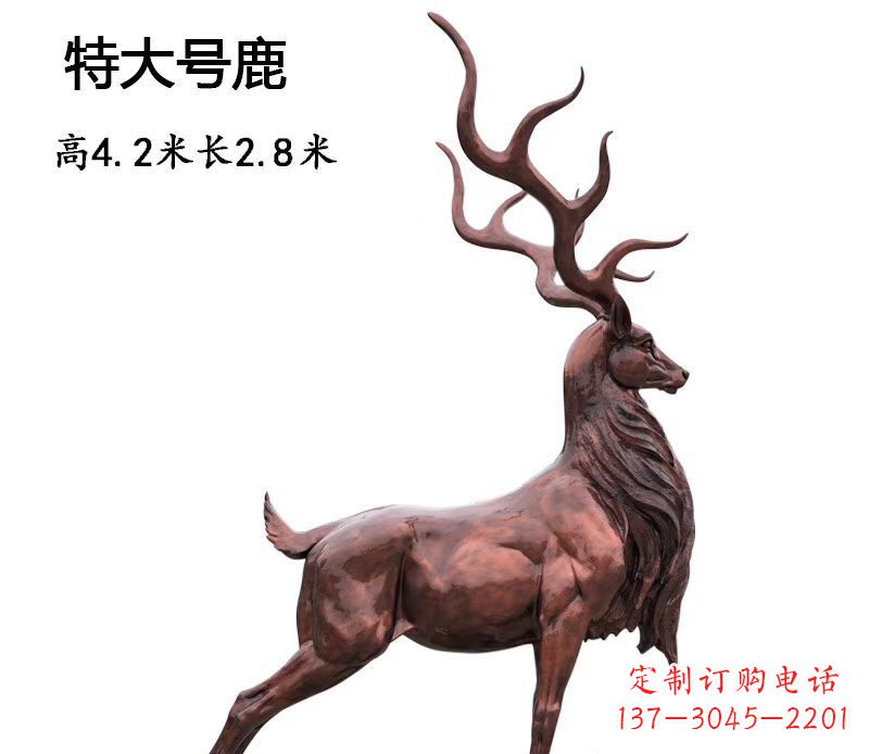 湖北仿铜大型驯鹿雕塑——玻璃钢动物雕塑