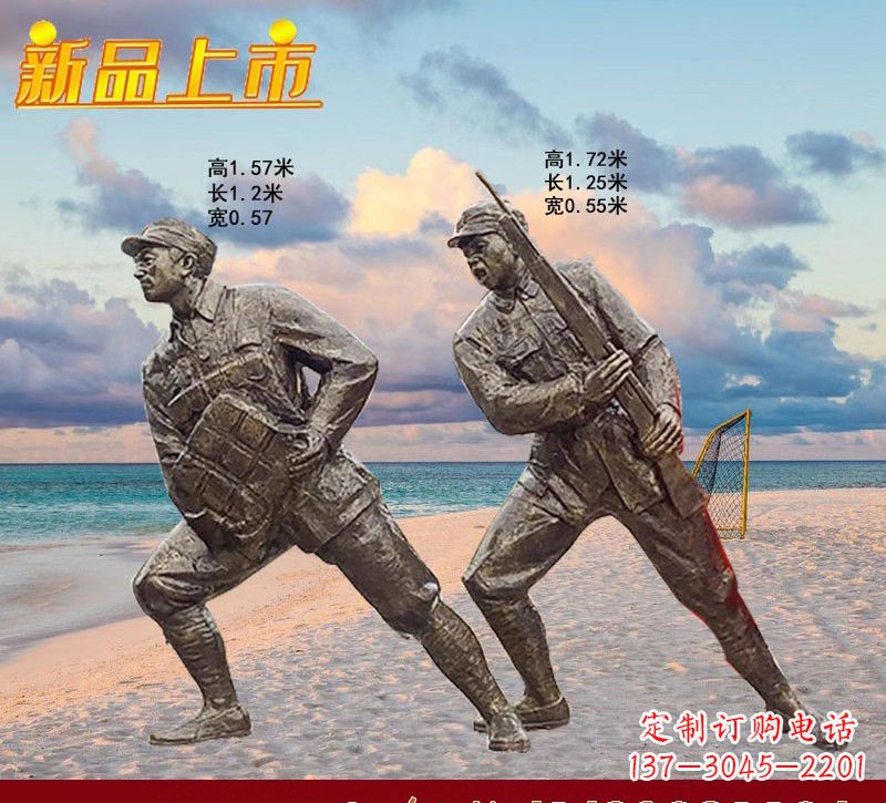 湖北红军雕塑仿铜玻璃钢的艺术之作