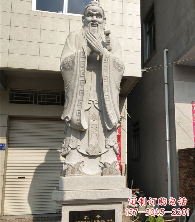 湖北玻璃钢仿铜孔子雕塑精致传承中华传统