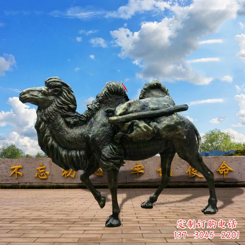 湖北玻璃钢仿铜骆驼雕塑精致经典的艺术