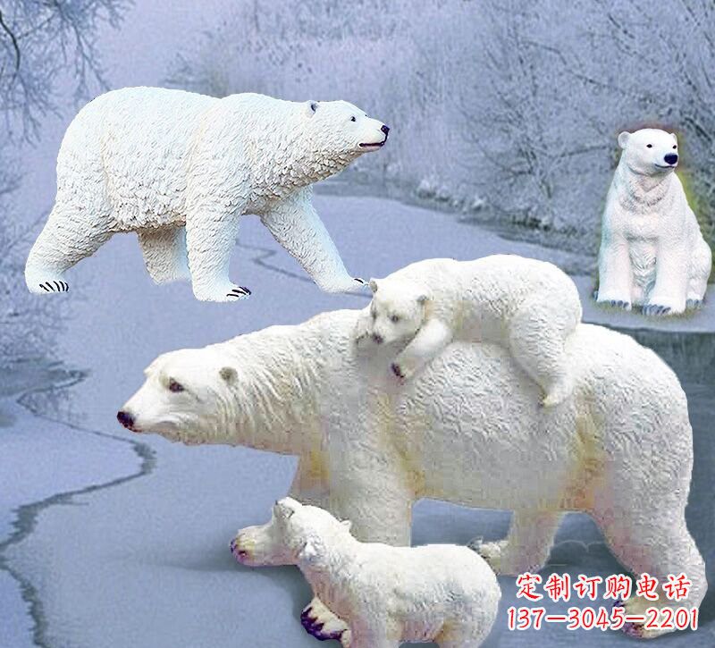湖北利用玻璃钢制作北极熊雕塑