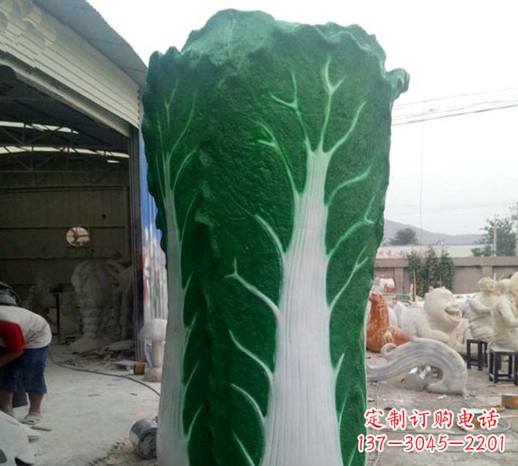 湖北玻璃钢仿真白菜雕塑让艺术与自然完美结合