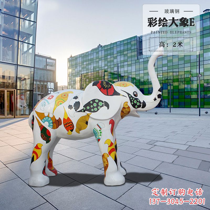 湖北玻璃钢仿真大象雕塑