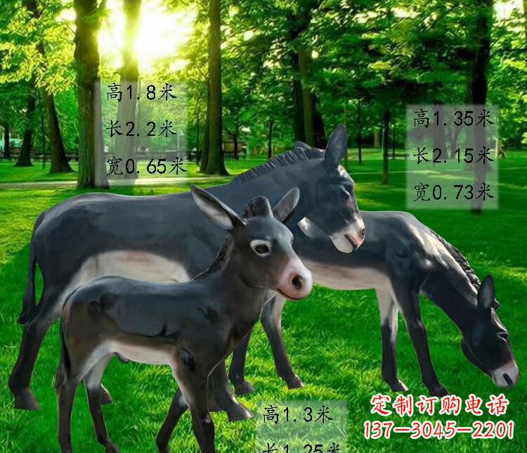 湖北玻璃钢动物雕塑