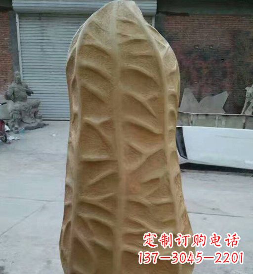 湖北玻璃钢精美花生雕塑