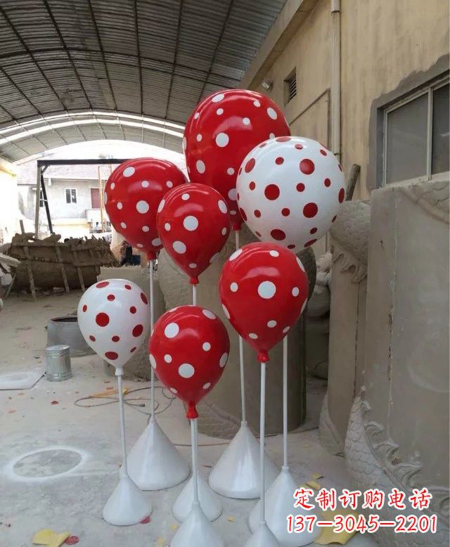 湖北玻璃钢仿真气球雕塑精致的艺术品