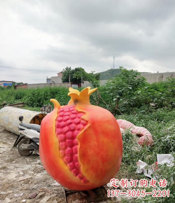 湖北玻璃钢仿真石榴雕塑——精美的艺术品
