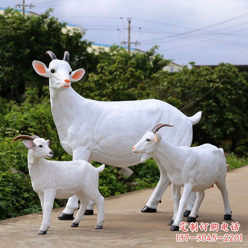 湖北精美玻璃钢山羊雕塑