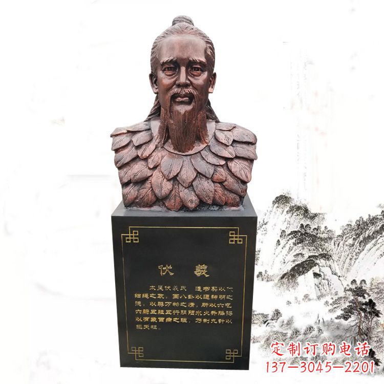 湖北玻璃钢制作的伏羲胸像