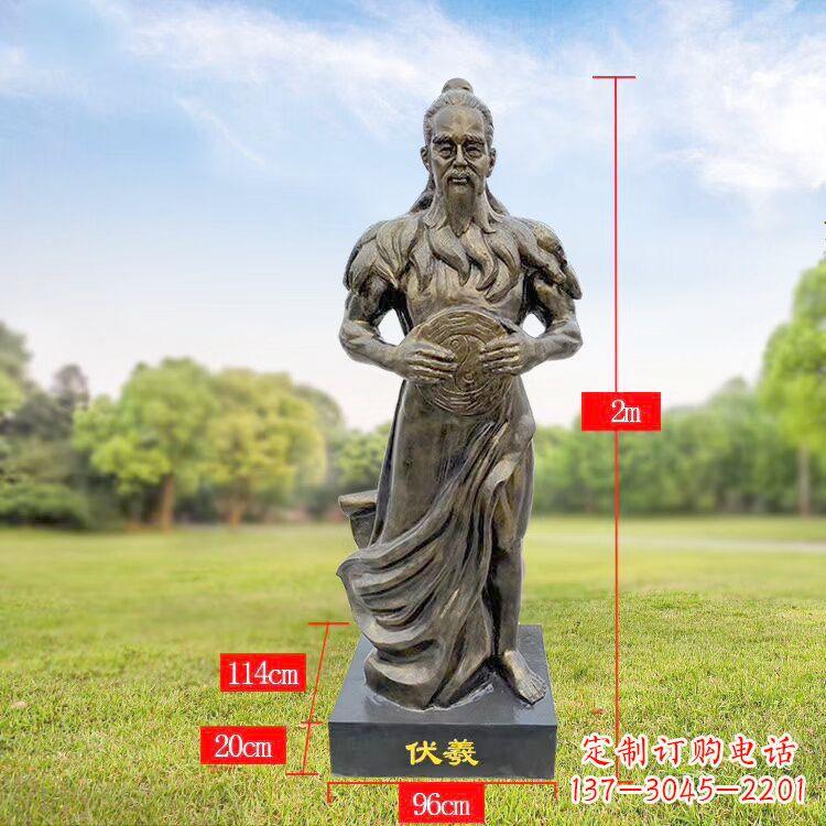 湖北玻璃钢伏羲雕像