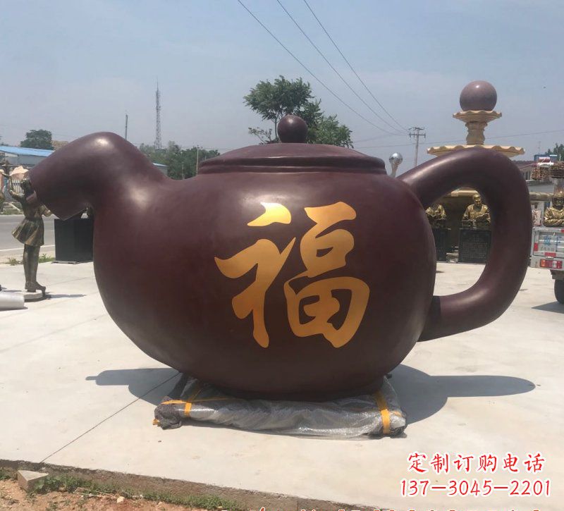 湖北玻璃钢茶壶雕塑