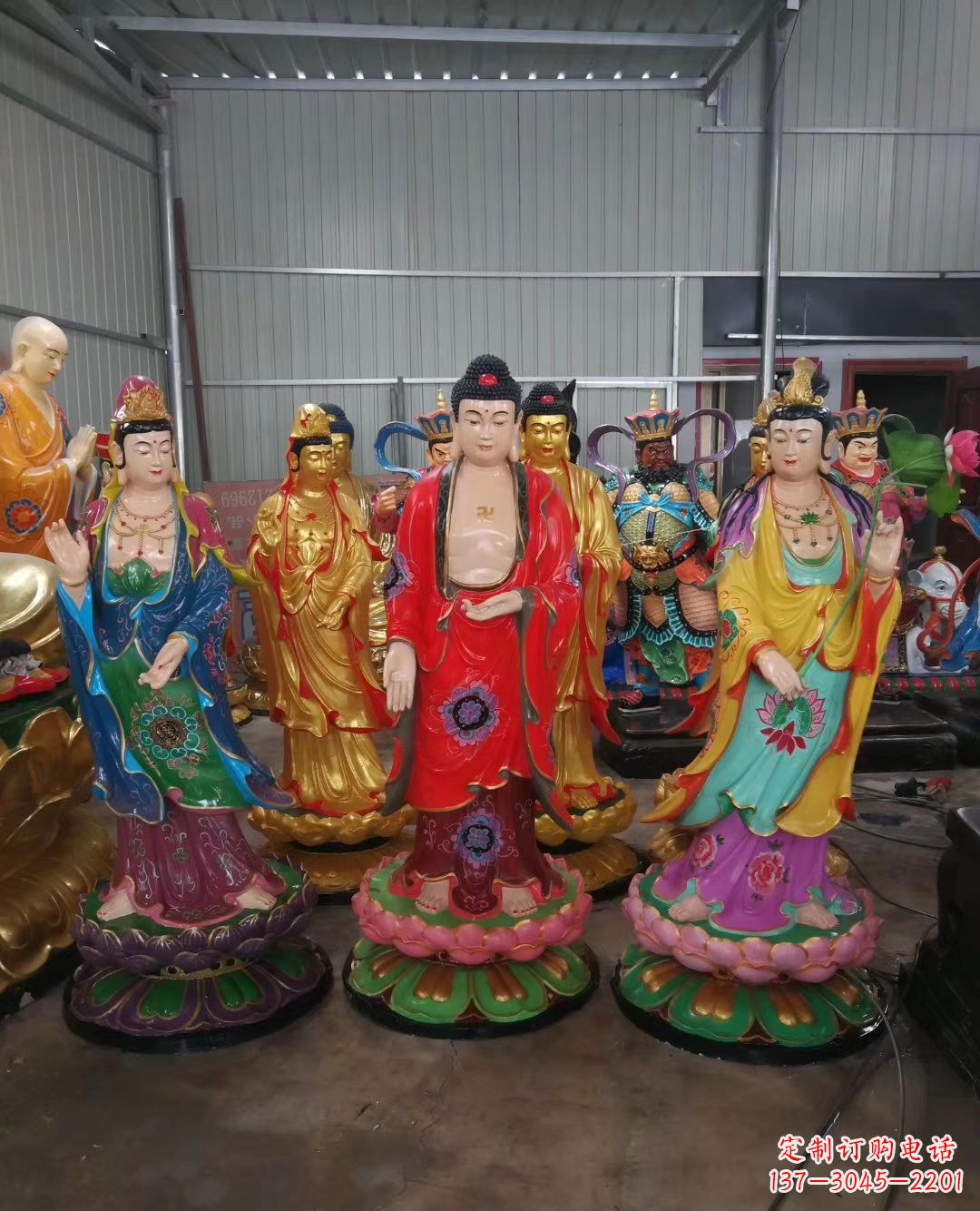 湖北玻璃钢佛像彩绘西方三圣雕塑