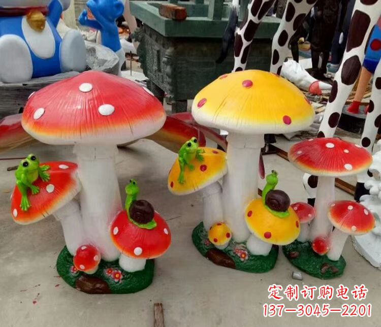 湖北玻璃钢公园彩绘蘑菇雕塑