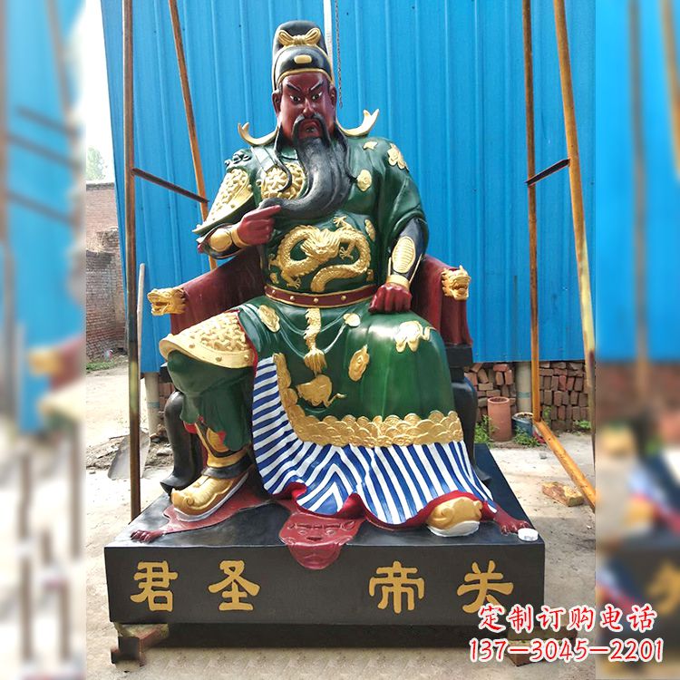 湖北玻璃钢关帝神像象征着中国传统文化的精美雕塑