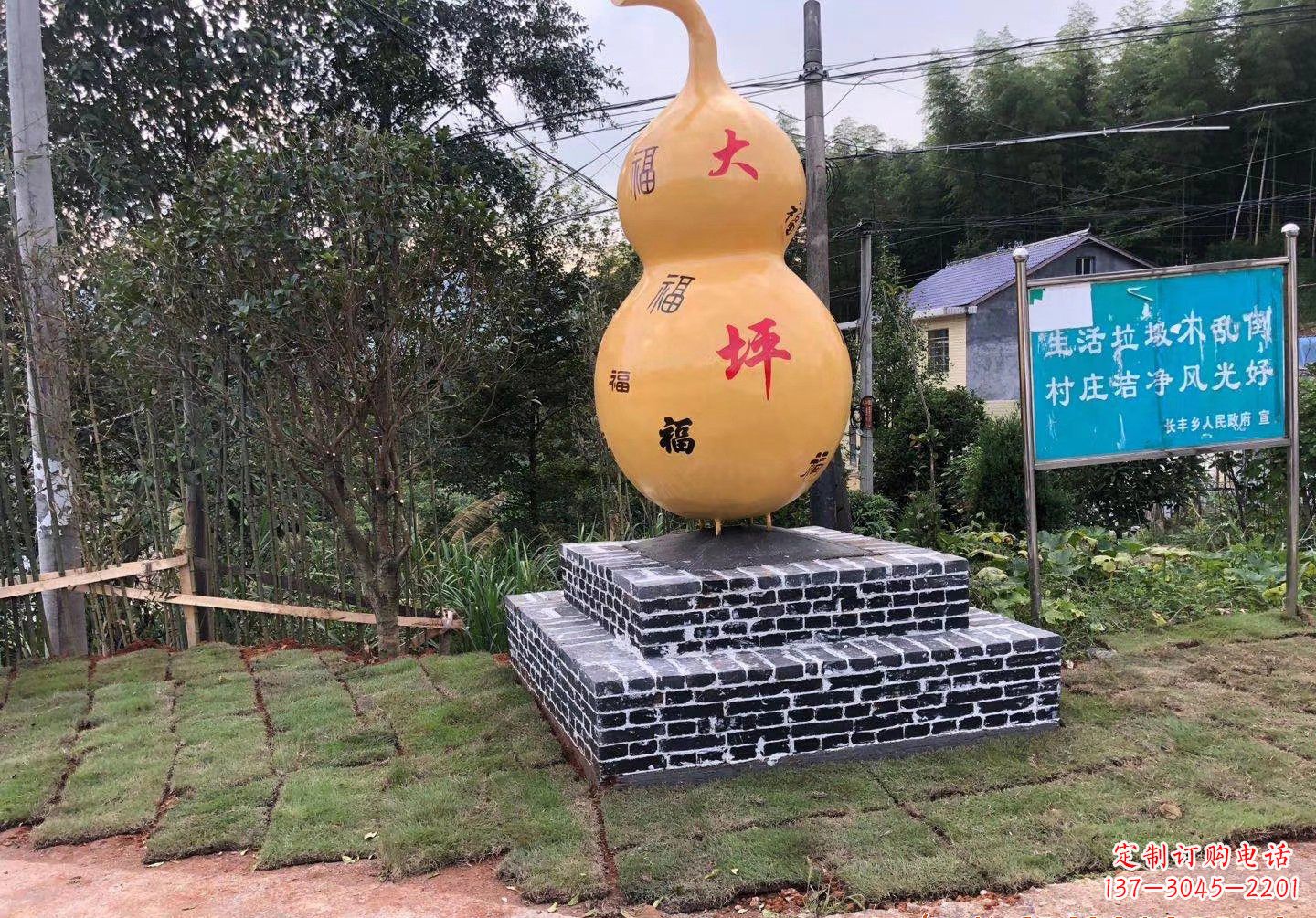 湖北玻璃钢葫芦雕塑精美绝伦